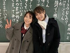366日 圖3
