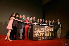 敢問路在何方之殉難篇 圖1