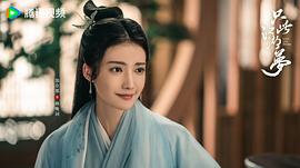只此江湖梦 图3