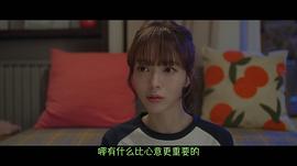 芭妮與哥哥們 圖9