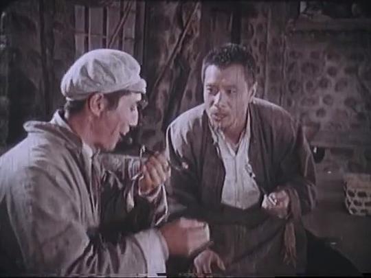 青松嶺73年版