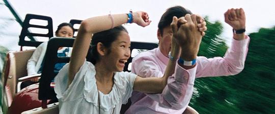 五億元的人生 電影