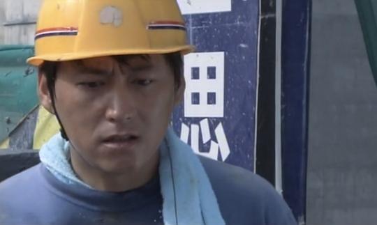 電視劇湖光山色