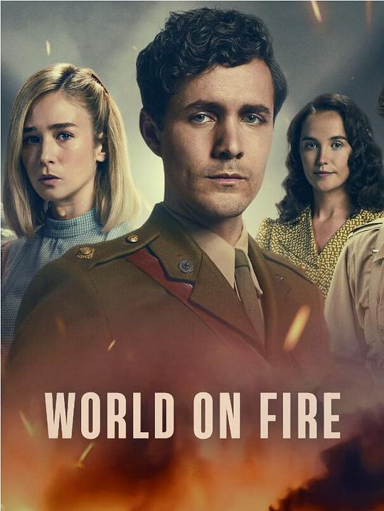 world on fire 第二季