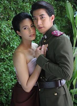 前生今世的輪回 圖2