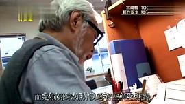 起風(fēng)了：1000日的創(chuàng)作記錄 圖1