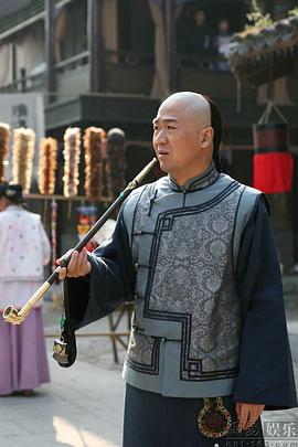 鐵齒銅牙紀曉嵐4 圖3