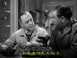 死亡之夜 圖3