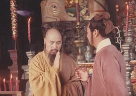 斷喉劍 圖3