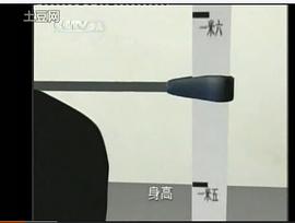 雷鋒的故事 圖6