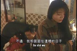 香港卧底电影排行榜 图7