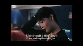 古惑仔2之猛龍過江 圖8