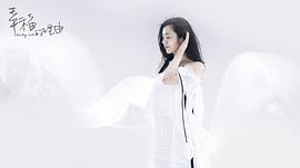 幸福的理由 圖6