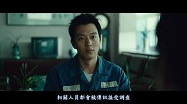 陋巷风云免费观看 图3