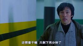 冠軍 圖5