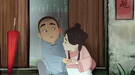 相思 圖6