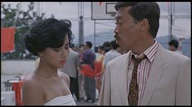 求愛敢死隊(duì) 圖4