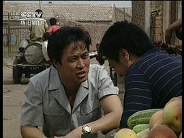 古船·女人和網(wǎng) 圖7