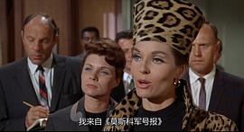 蝙蝠侠大电影1966 图4