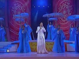 2003年中央电视台春节联欢晚会 图1