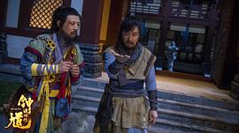 鐘馗誅妖傳 圖3