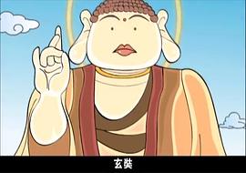 奪寶幸運(yùn)星動(dòng)漫 圖5