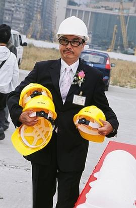 男人之苦 圖3