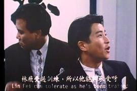 1996年郑少秋版赌王电影推荐 图1