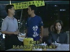 tvb奇幻劇 圖2