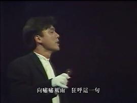 經(jīng)典寶麗金懷舊金曲 圖1