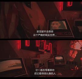 恐懼拉斯維加斯 圖7