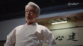 打天下 圖8