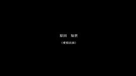 去見(jiàn)小洋蔥的母親 圖10