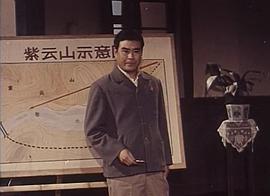 中國國語農(nóng)村大片 圖5