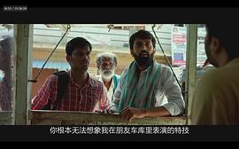 瘋狂的攝像機(jī) 圖2