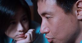 男人四十 圖4
