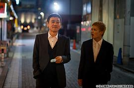 只是沒離婚而已 圖1
