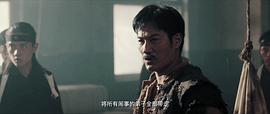 精武陳真 圖9