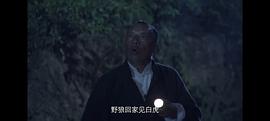 決戰(zhàn)江南 圖1