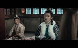 倚天屠龍記之圣火雄風 圖1