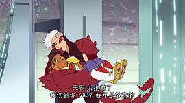 希曼和希瑞 圖8