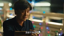 人世間 圖1