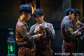 密室大逃脫大神版 第四季 圖2