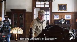 破曉東方 圖4