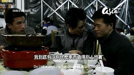 中国 荷兰 图10