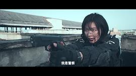 追擊 圖3