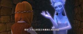 冰雪女王4:魔镜世界评价 图10