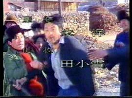 大難臨頭 圖7