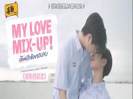 用橡皮擦?xí)鴮憪?圖8