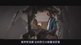 利比里亞：尋寶之旅 圖1